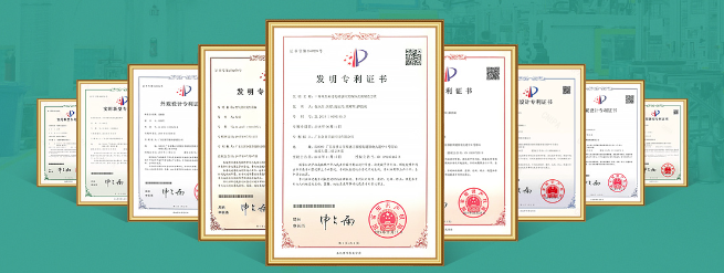 微信图片_20240318135347